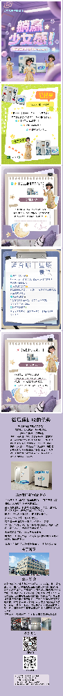 画板 2.png